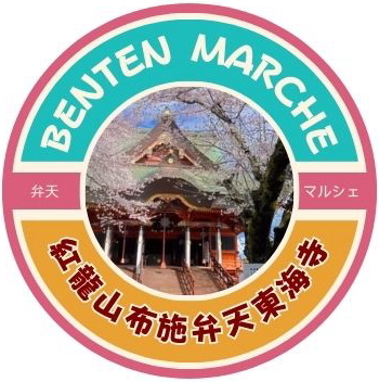 BONTES　布施弁天のインスタグラム